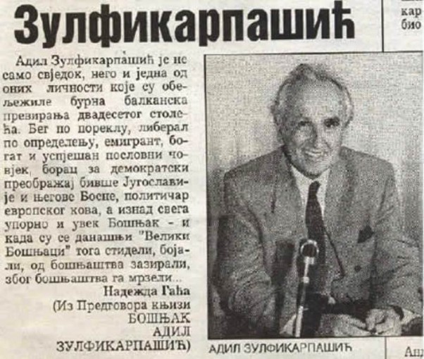 Isječak novinskog članka o Adilbegu Zulfikarpašiću