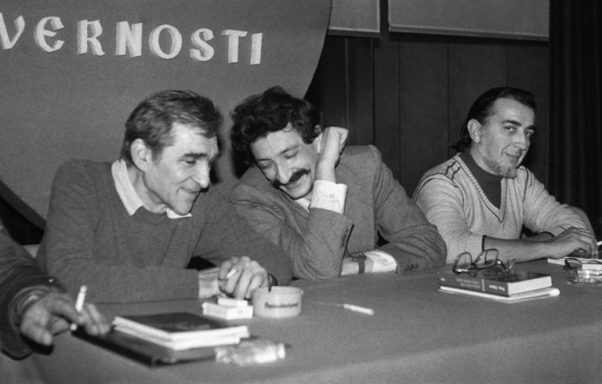 Miroslav Antić, Pero Zubac i Miroslav Nastasijević, Novi Sad, 1982. godina