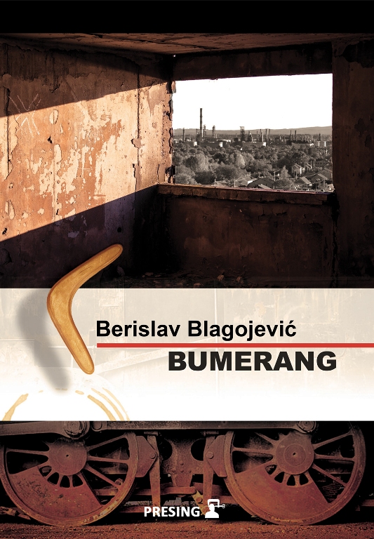 berislav-blagojevic-bumerang-korice