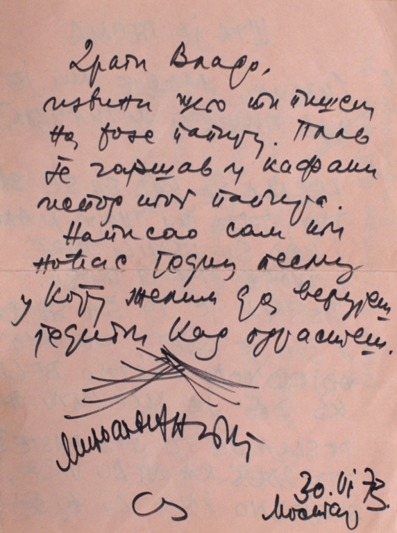 Pismo Miroslava Antića Vladimiru Zubcu
